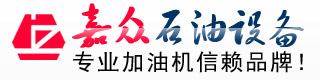 鋼宇管道