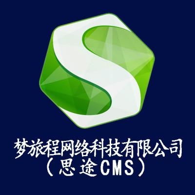 成都夢旅程網絡科技 深耕智慧旅游，用科技賦能行業變革